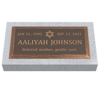 Premium Bronze Plaque 24"x 12" with Granite Base