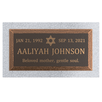 Premium Bronze Plaque 24"x 12" with Granite Base