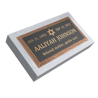 Premium Bronze Plaque 24"x 12" with Granite Base