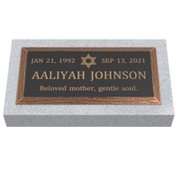 Premium Bronze Plaque 24"x 12" with Granite Base