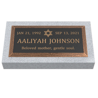 Premium Bronze Plaque 24"x 12"