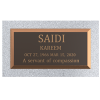 Premium Bronze Plaque 20"x 10" with Granite Base