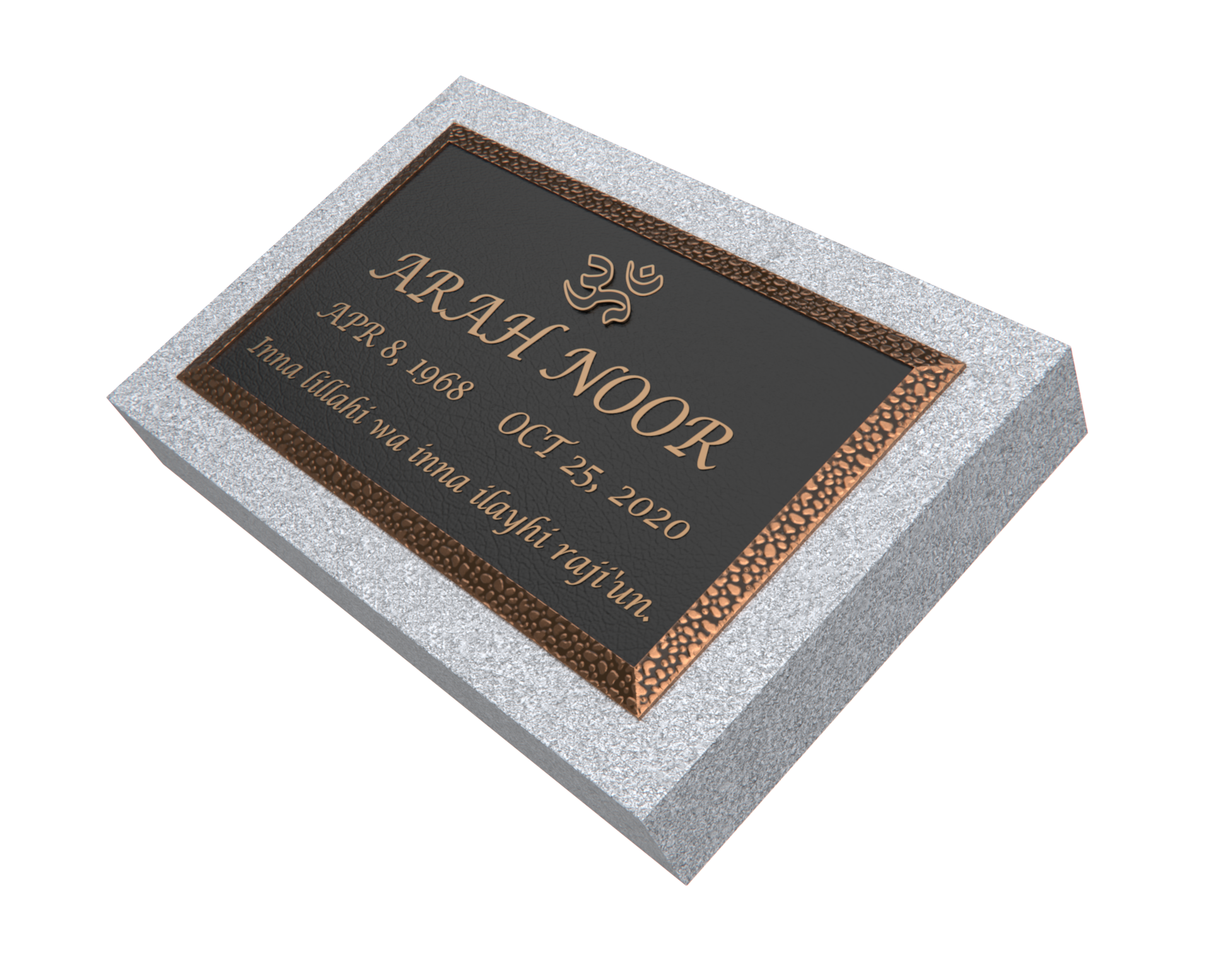 Premium Bronze Plaque 24"x 14" with Granite Base