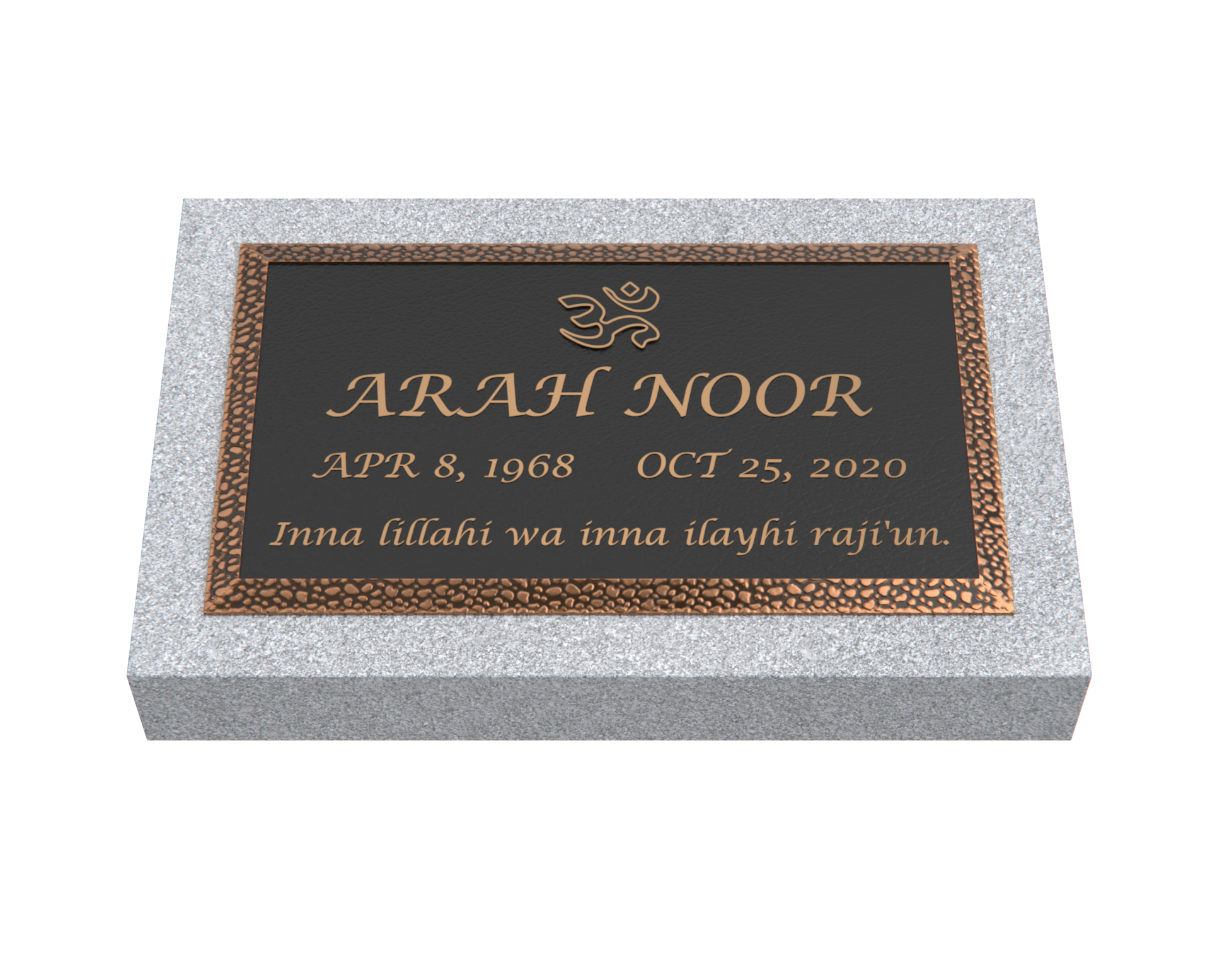 Premium Bronze Plaque 24"x 14" with Granite Base