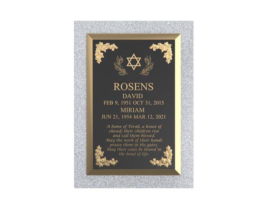 Premium Bronze Plaque 24"x 16" with Granite Base