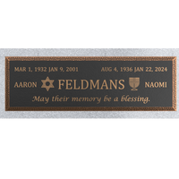 Premium Bronze Plaque 36"x 13" with Granite Base