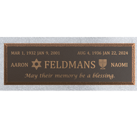 Premium Bronze Plaque 36"x 13" with Granite Base