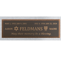 Premium Bronze Plaque 36"x 13"