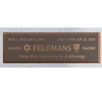 Premium Bronze Plaque 36"x 13" with Granite Base