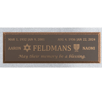 Premium Bronze Plaque 36"x 13"