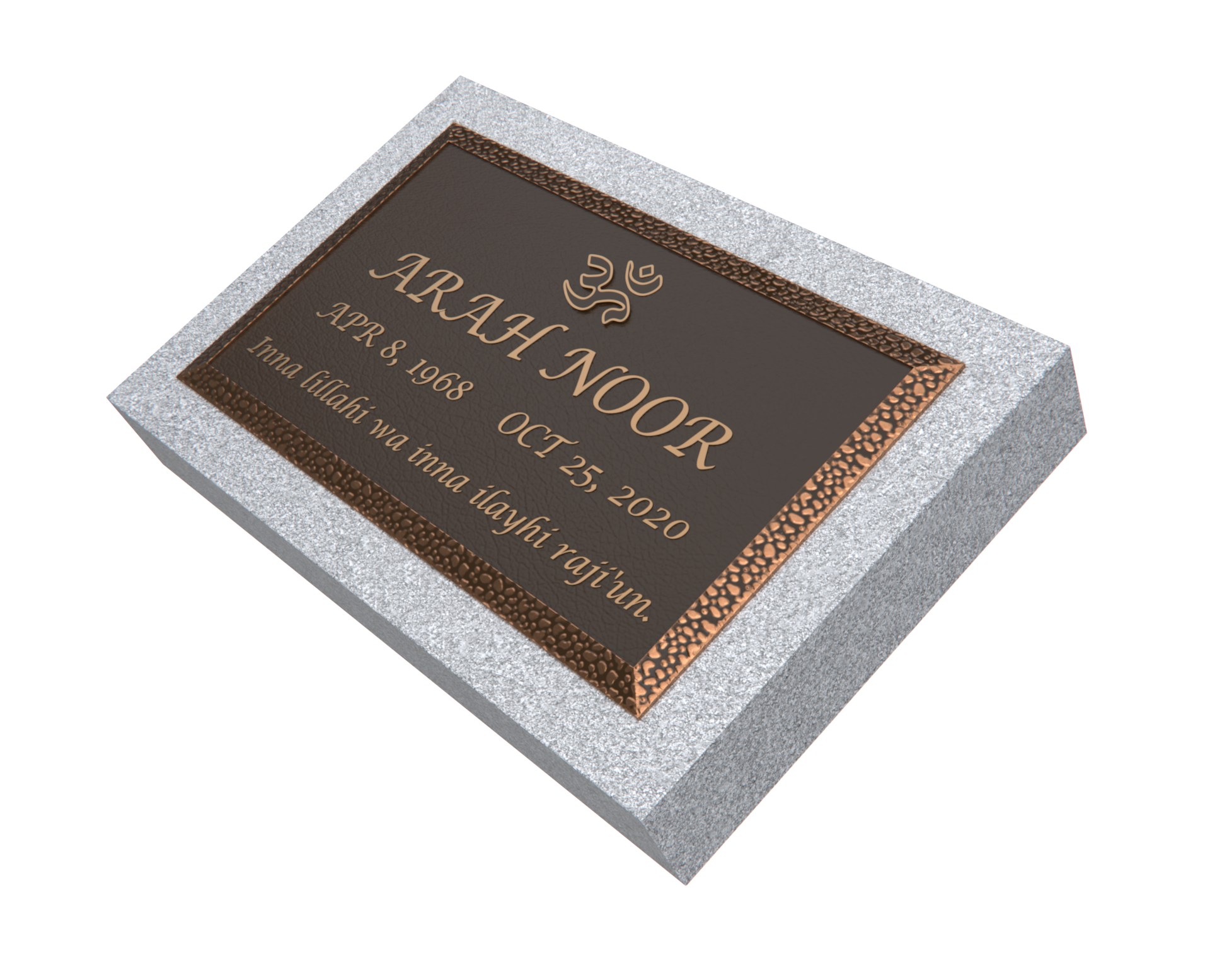 Premium Bronze Plaque 24"x 14" with Granite Base