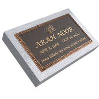 Premium Bronze Plaque 24"x 14" with Granite Base
